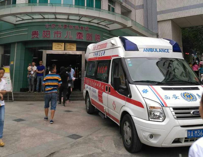 海城市救护车转院