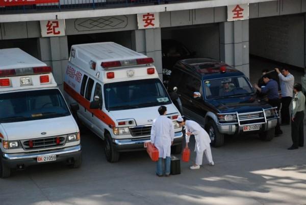 海城市救护车转院